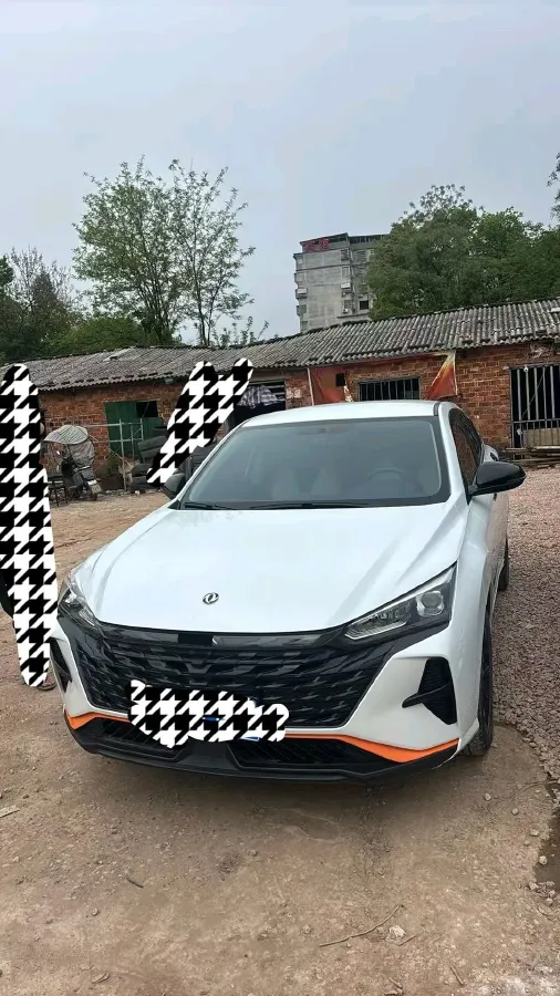 2023 DongFeng Aeolus YiXuan 1.5L 125HP L4 6DCT,autocango,china used car exporter,china ev exporter,chinese used car exporter,chinese used ev exporter