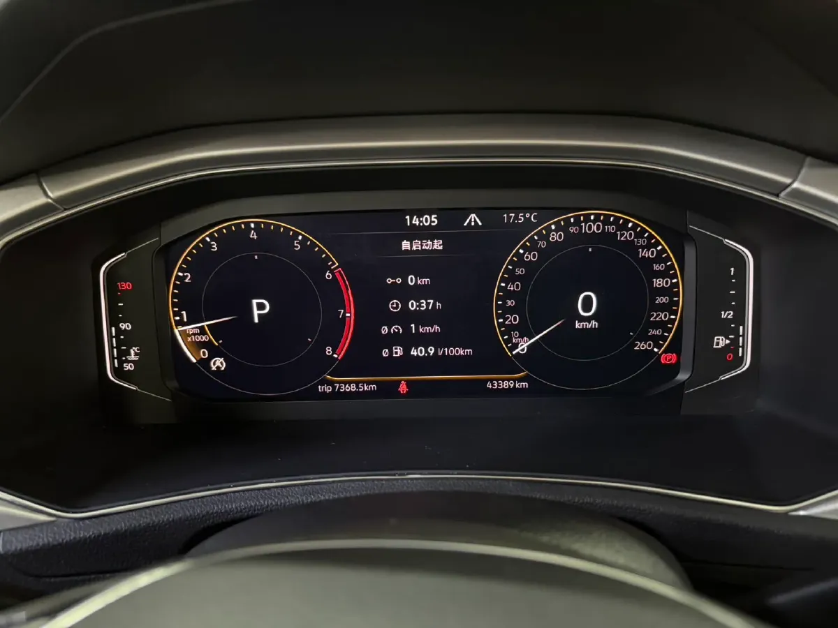 2022 Volkswagen T-Roc 1.4T 150HP L4 7DCT,autocango,china used car exporter,china ev exporter,chinese used car exporter,chinese used ev exporter