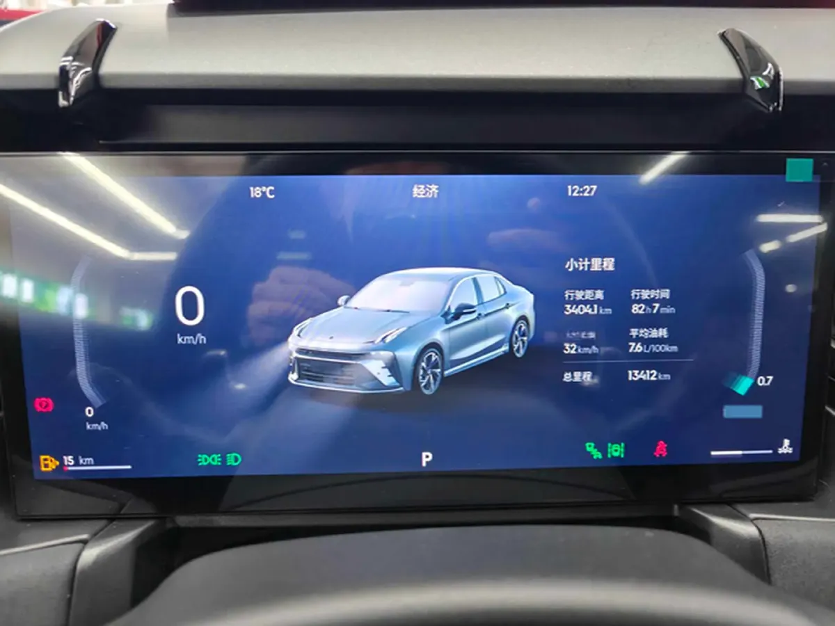 2025 LYNK&CO 03 1.5T 181HP L4 7DCT,autocango,china used car exporter,china ev exporter,chinese used car exporter,chinese used ev exporter