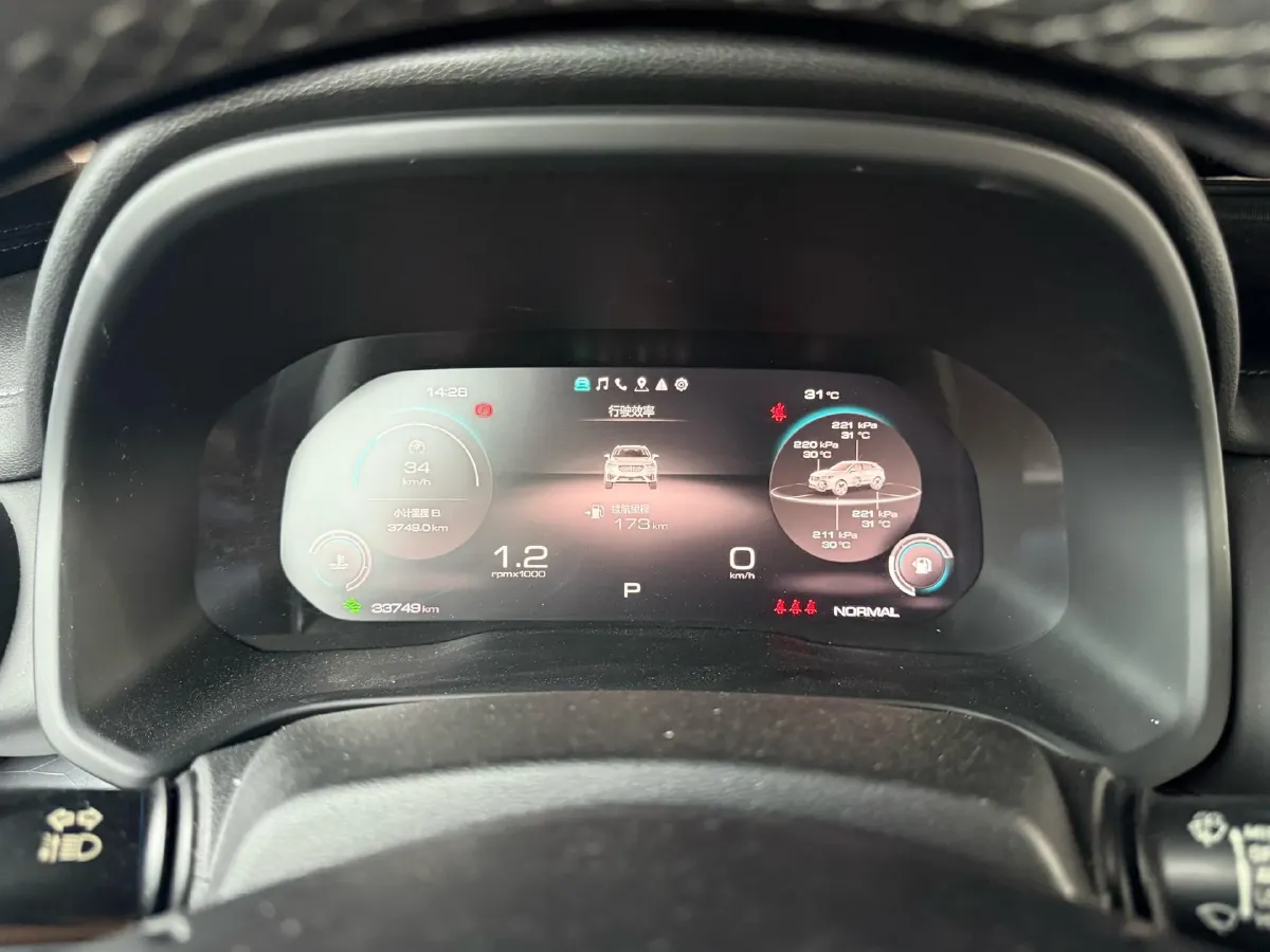 2020 WEY VV5 1.5T 171HP L4 7DCT,autocango,china used car exporter,china ev exporter,chinese used car exporter,chinese used ev exporter