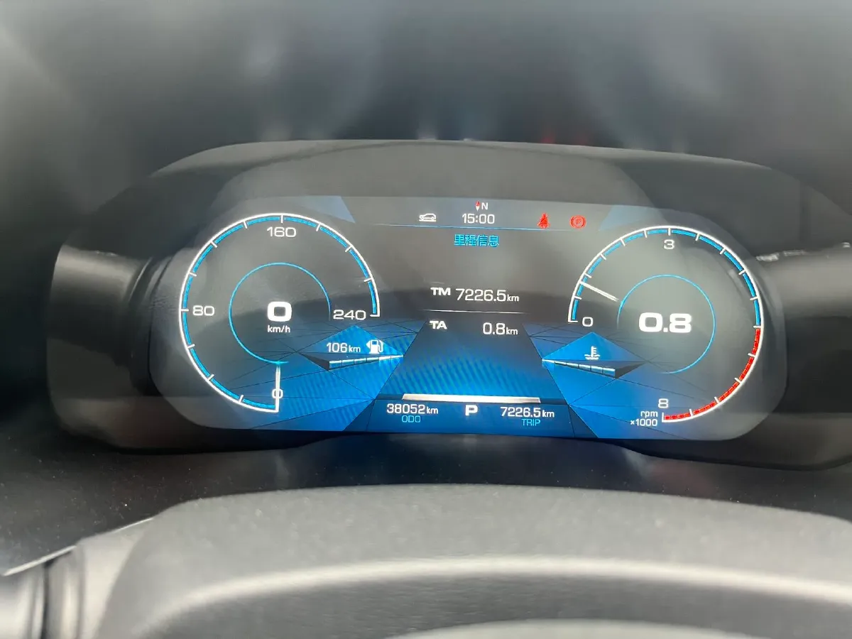 2018 Haval F5 1.5T 169HP L4 7DCT,autocango,china used car exporter,china ev exporter,chinese used car exporter,chinese used ev exporter