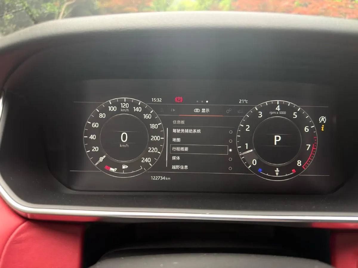 2018 Land Rover Range Rover Sport 2.0T 300HP L4 8AT PHEV 13.1KWH,autocango,china used car exporter,china ev exporter,chinese used car exporter,chinese used ev exporter