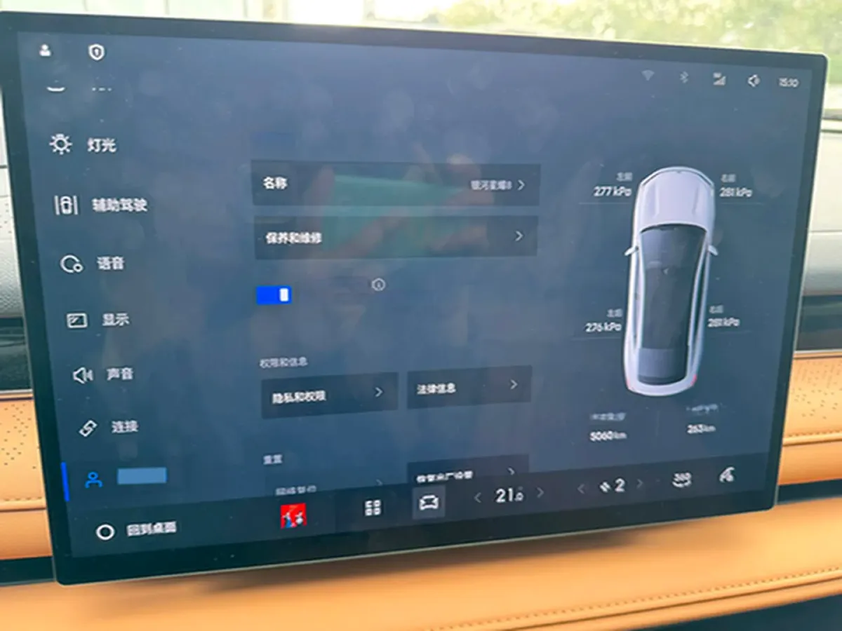 2025 Geely Galaxy Starshine 8 1.5T 163HP L4 3DHT PHEV 27.69KWH,autocango,china used car exporter,china ev exporter,chinese used car exporter,chinese used ev exporter