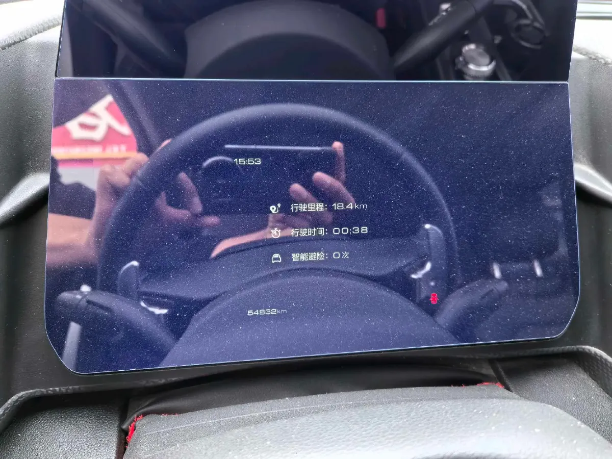 2024 Haval Dargo 1.5T 184HP L4 7DCT,autocango,china used car exporter,china ev exporter,chinese used car exporter,chinese used ev exporter
