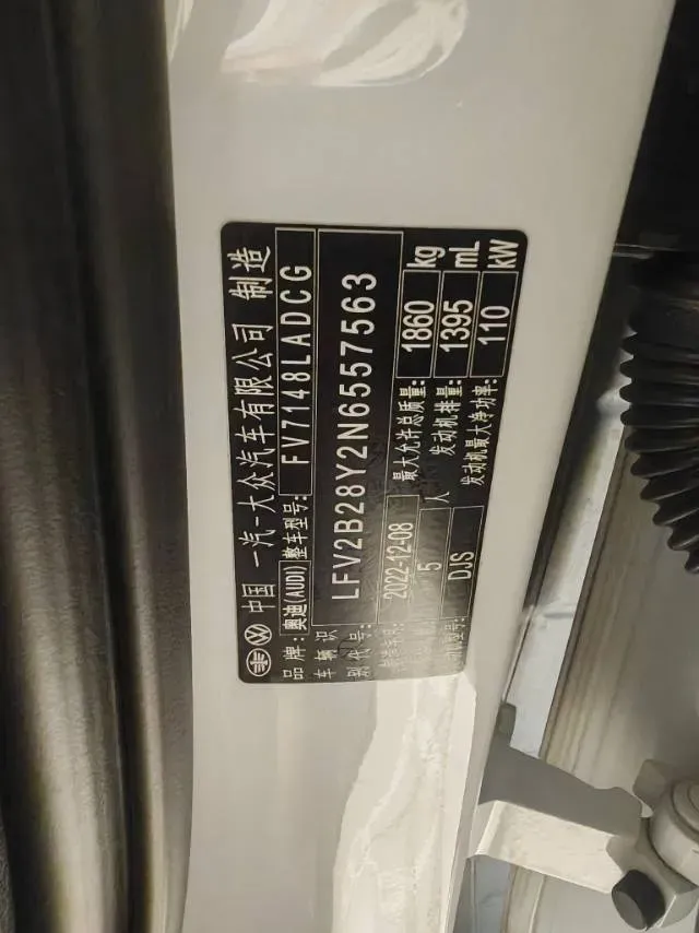 2022 Audi A3 1.4T 150HP L4 7DCT,autocango,china used car exporter,china ev exporter,chinese used car exporter,chinese used ev exporter