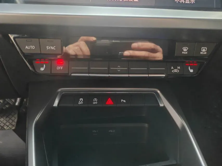 2022 Audi A3 1.4T 150HP L4 7DCT,autocango,china used car exporter,china ev exporter,chinese used car exporter,chinese used ev exporter