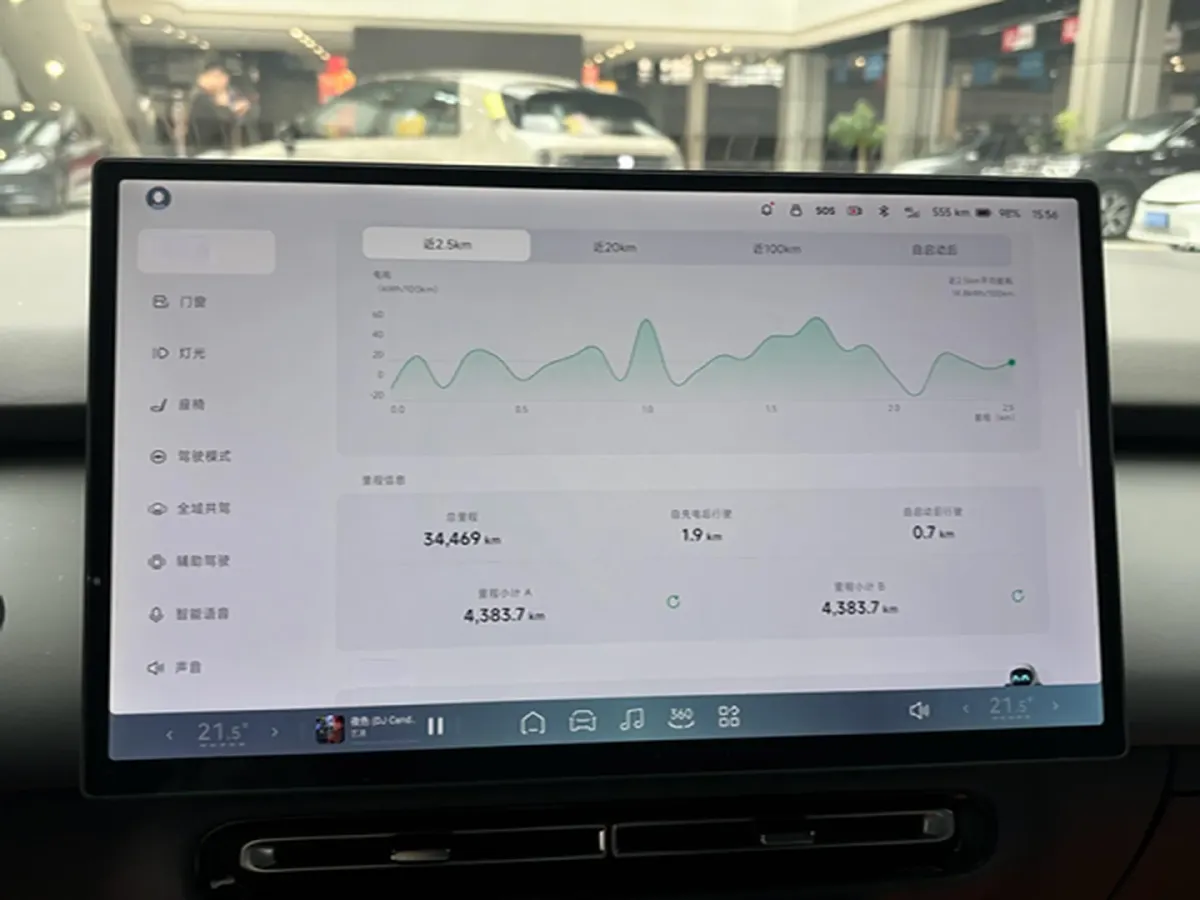 2024 Xpeng P7+ BEV 60.7KWH,autocango,china used car exporter,china ev exporter,chinese used car exporter,chinese used ev exporter