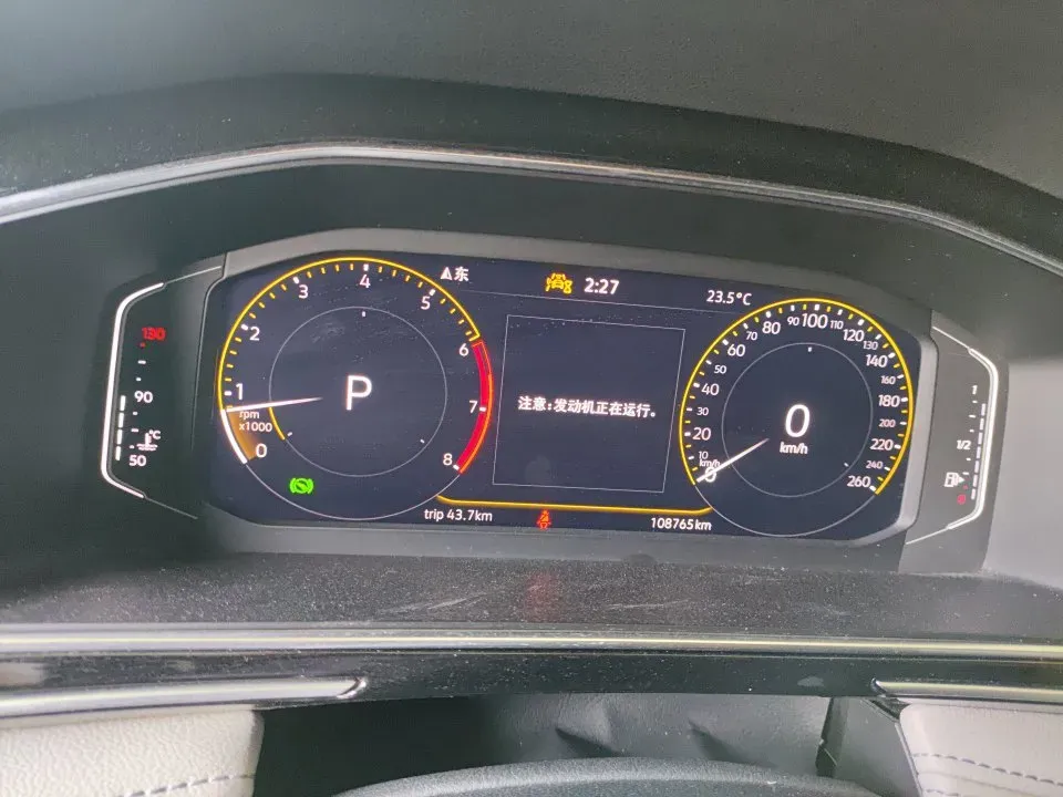 2023 Volkswagen Tiguan L 1.5T 160HP L4 7DCT,autocango,china used car exporter,china ev exporter,chinese used car exporter,chinese used ev exporter