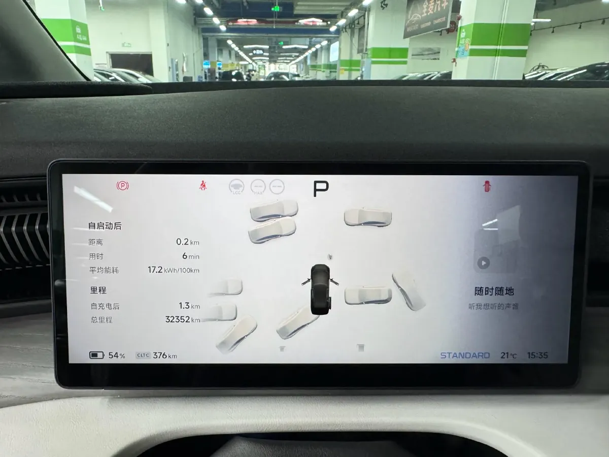 2024 Xpeng X9 BEV 101.5KWH,autocango,china used car exporter,china ev exporter,chinese used car exporter,chinese used ev exporter