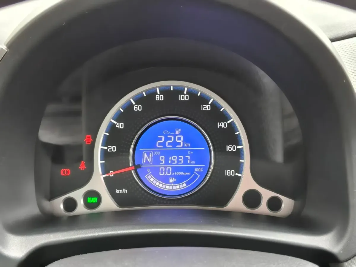 2021 ChangAn BenBen E-Star BEV 31.18KWH,autocango,china used car exporter,china ev exporter,chinese used car exporter,chinese used ev exporter