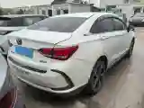 2018 BeiJing Auto EU5 BEV 53.66KWH