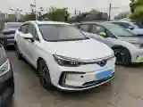 2018 BeiJing Auto EU5 BEV 53.66KWH
