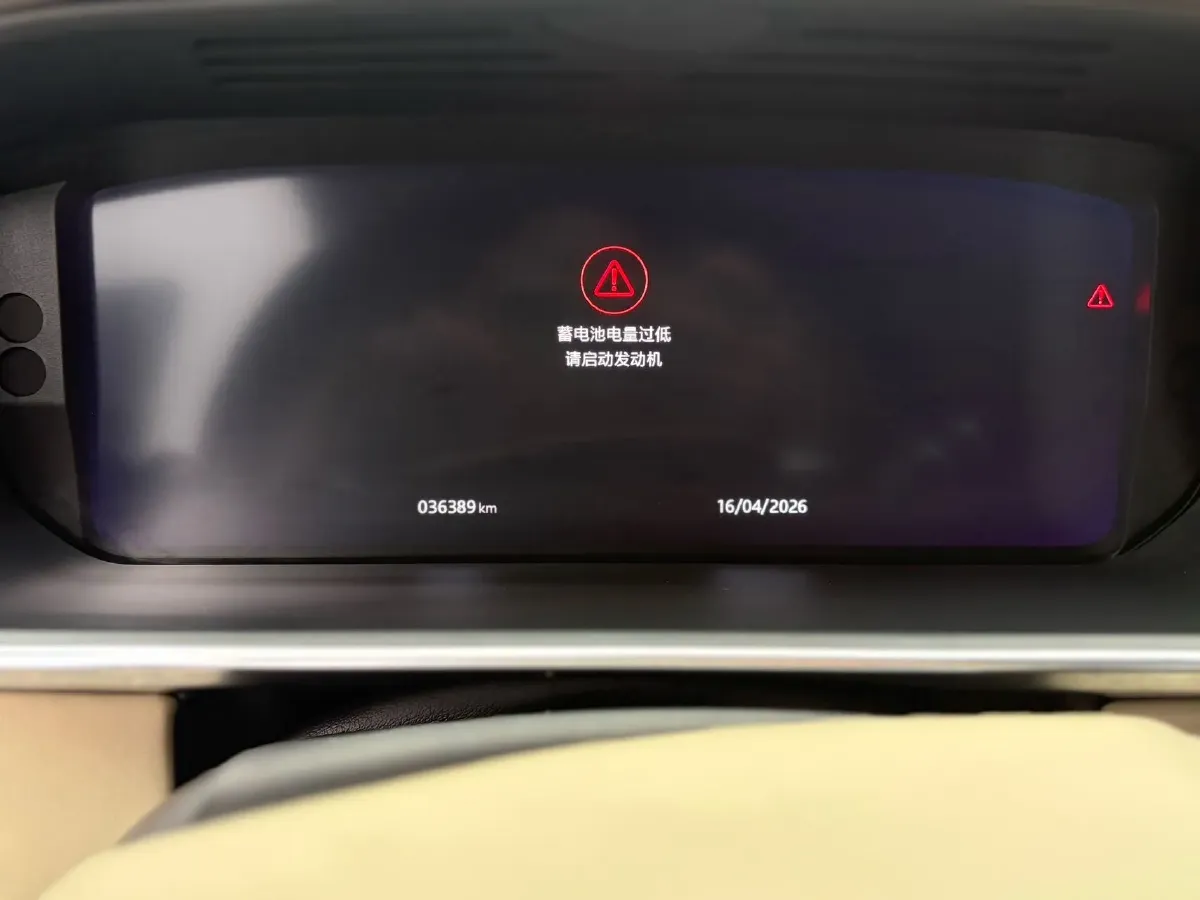 2021 Land Rover Range Rover 3.0T 400HP L6 8AT,autocango,china used car exporter,china ev exporter,chinese used car exporter,chinese used ev exporter