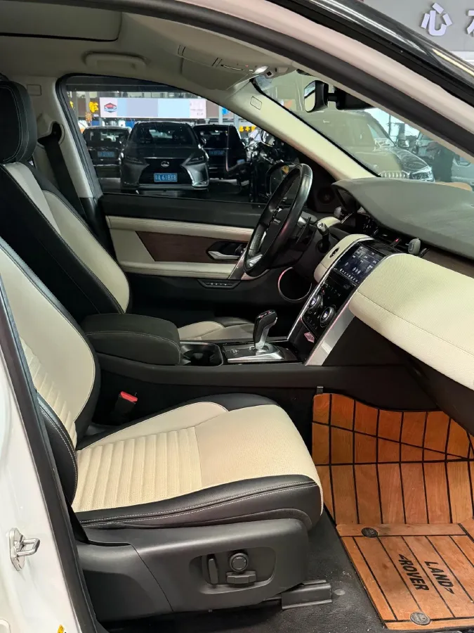 2020 Land Rover Discovery Sport 2.0T 249HP L4 9AT,autocango,china used car exporter,china ev exporter,chinese used car exporter,chinese used ev exporter