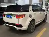 2020 Land Rover Discovery Sport 2.0T 249HP L4 9AT