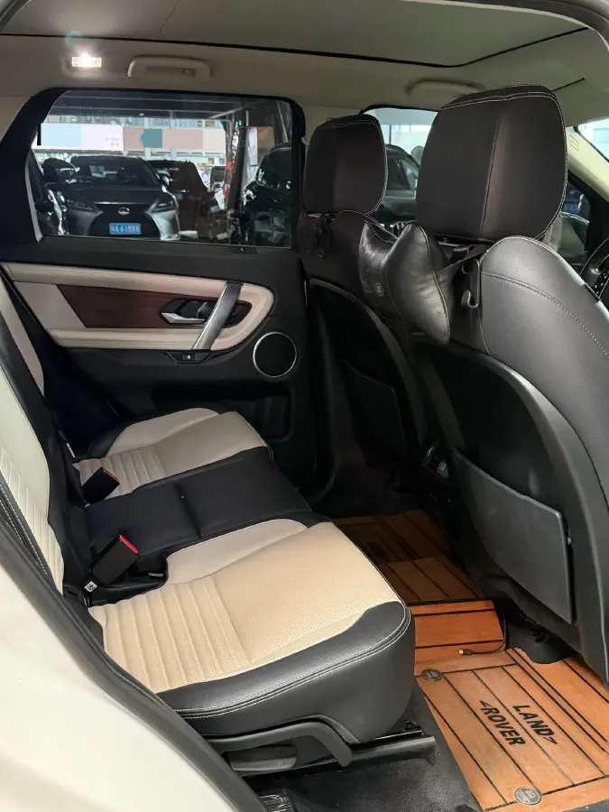 2020 Land Rover Discovery Sport 2.0T 249HP L4 9AT,autocango,china used car exporter,china ev exporter,chinese used car exporter,chinese used ev exporter