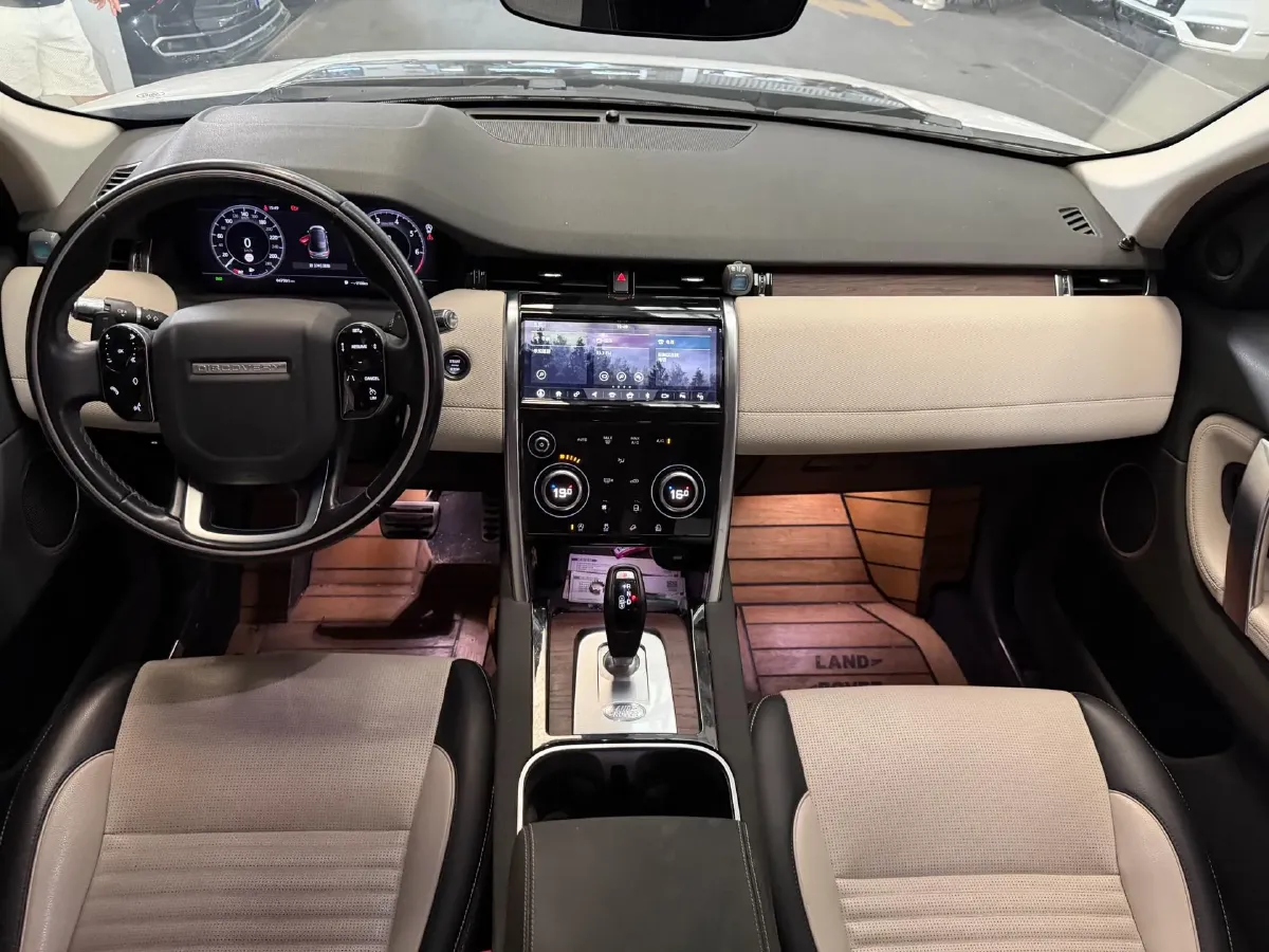 2020 Land Rover Discovery Sport 2.0T 249HP L4 9AT,autocango,china used car exporter,china ev exporter,chinese used car exporter,chinese used ev exporter