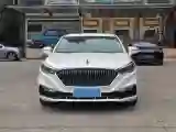 2019 HongQi H5 1.8T 180HP L4 6AT