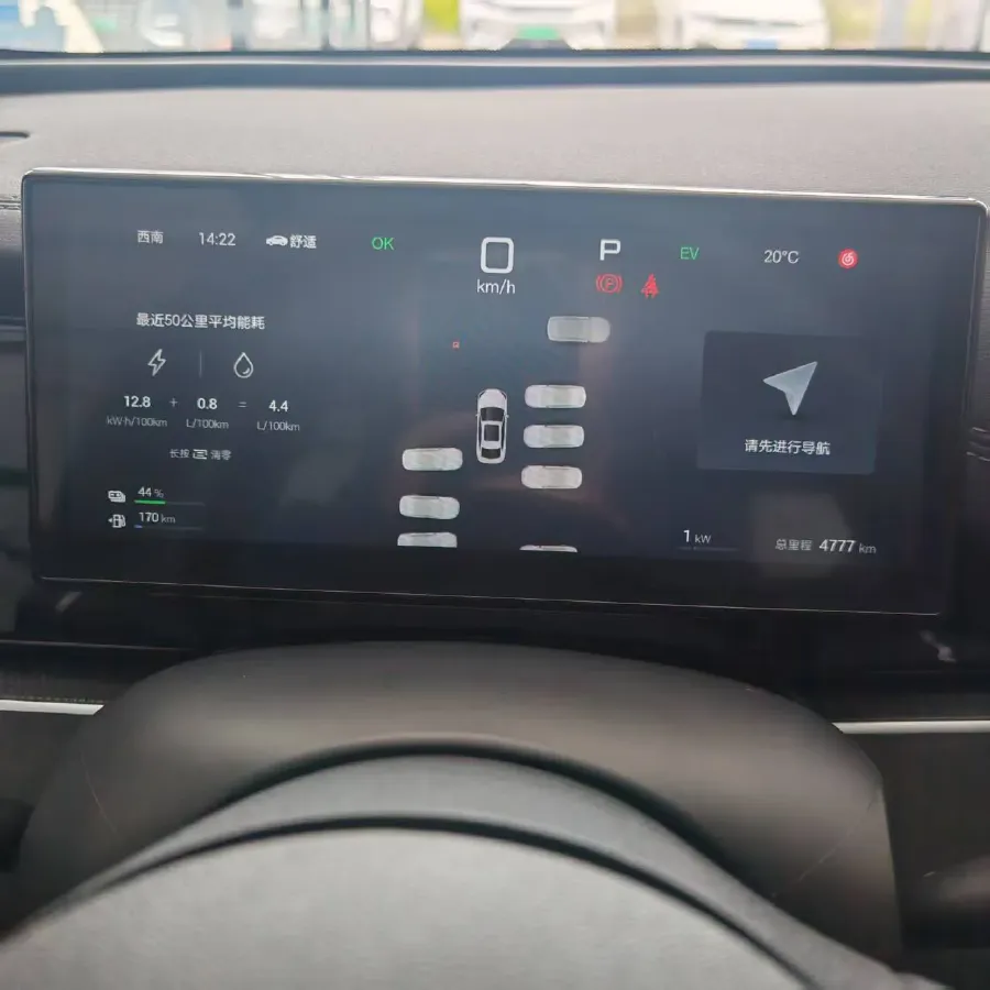 2025 BYD Seal 06 1.5L 101HP L4 E-CVT PHEV 15.87KWH,autocango,china used car exporter,china ev exporter,chinese used car exporter,chinese used ev exporter