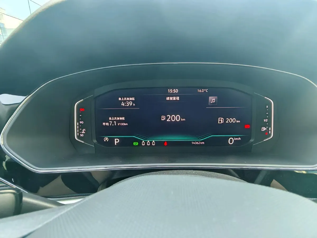 2024 Volkswagen Passat 2.0T 220HP L4 7DCT,autocango,china used car exporter,china ev exporter,chinese used car exporter,chinese used ev exporter