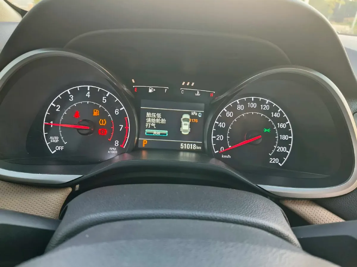 2020 Chevrolet Monza 1.5L 113HP L4 6AT,autocango,china used car exporter,china ev exporter,chinese used car exporter,chinese used ev exporter