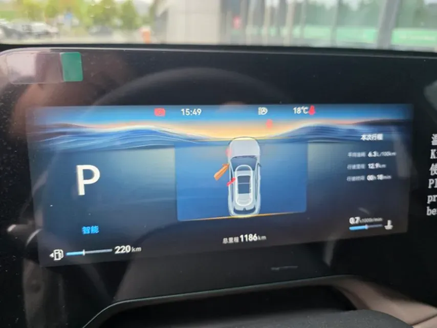 2026 ChangAn CS55 Plus 1.5T 192HP L4 7DCT,autocango,china used car exporter,china ev exporter,chinese used car exporter,chinese used ev exporter