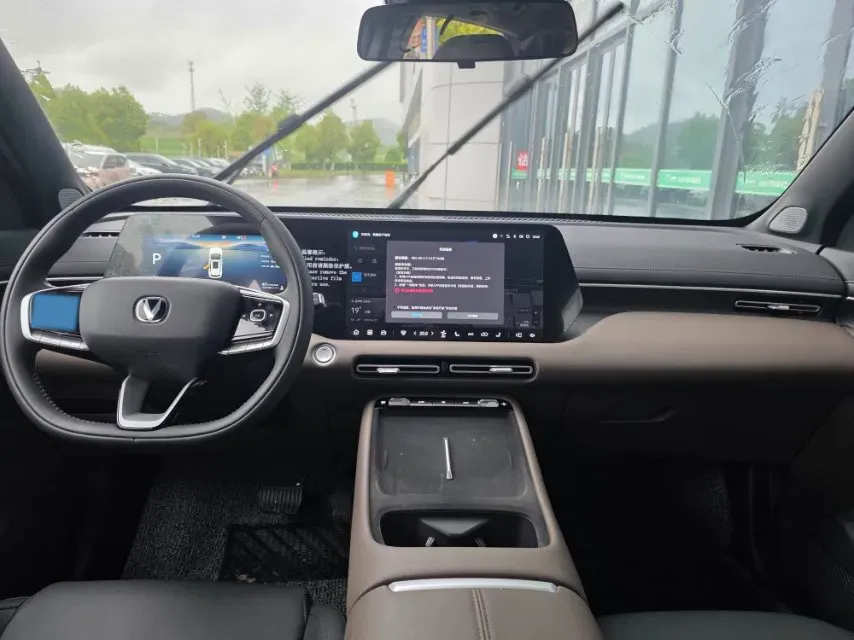 2026 ChangAn CS55 Plus 1.5T 192HP L4 7DCT,autocango,china used car exporter,china ev exporter,chinese used car exporter,chinese used ev exporter