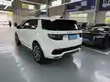 2022 Land Rover Discovery Sport 2.0T 249HP L4 9AT