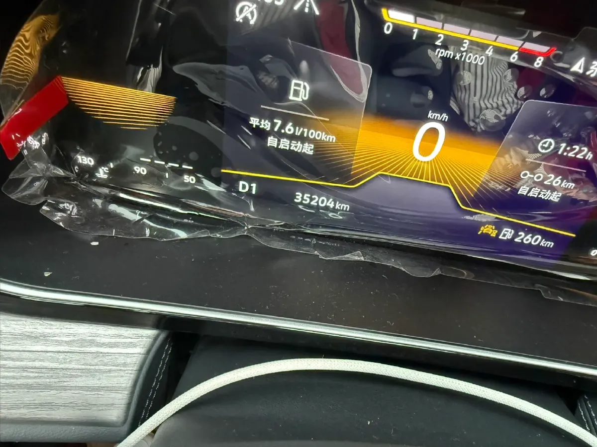 2023 Volkswagen Sagitar 1.5T 160HP L4 7DCT,autocango,china used car exporter,china ev exporter,chinese used car exporter,chinese used ev exporter