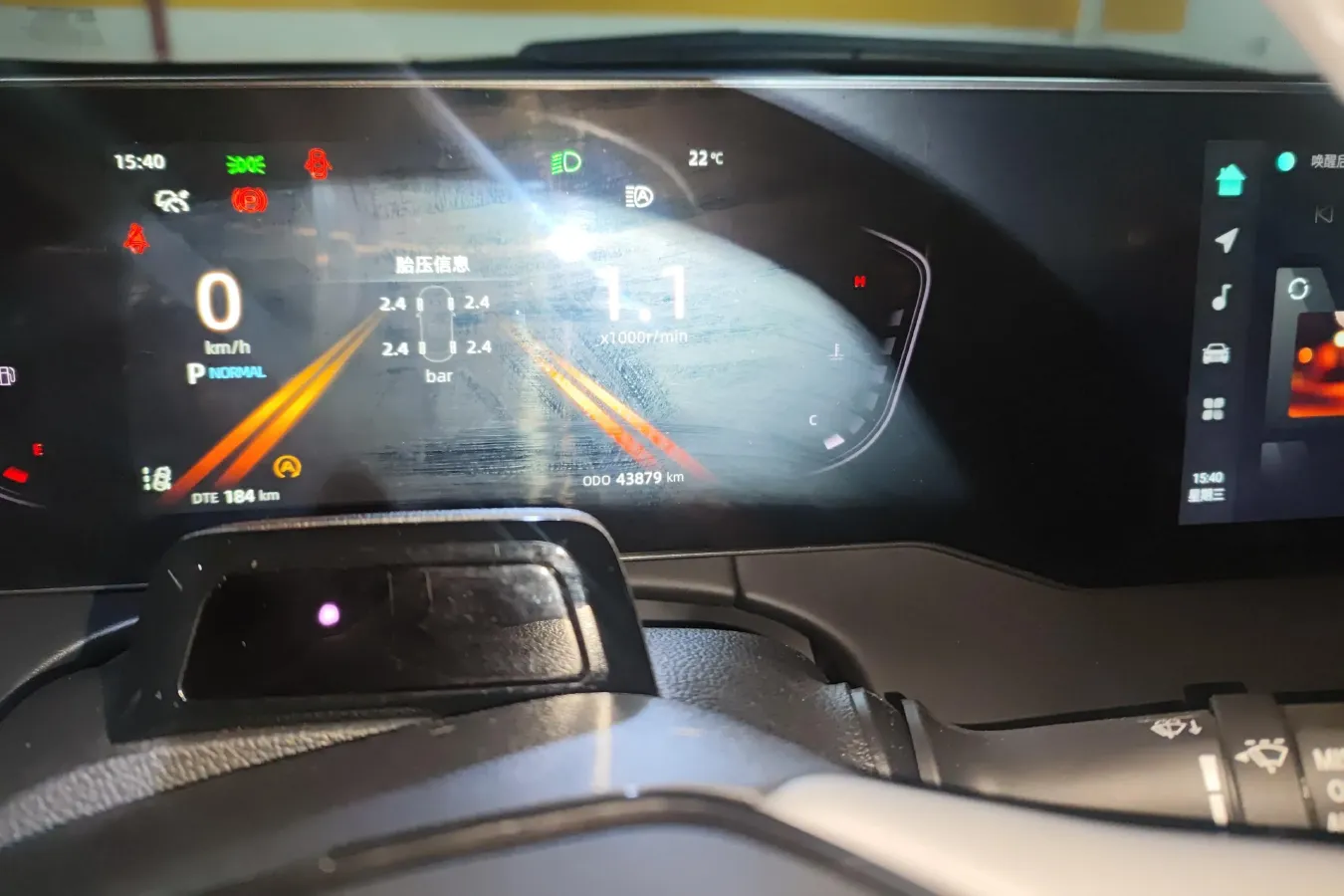 2023 ChangAn Raeton Plus 1.5T 188HP L4 7DCT,autocango,china used car exporter,china ev exporter,chinese used car exporter,chinese used ev exporter