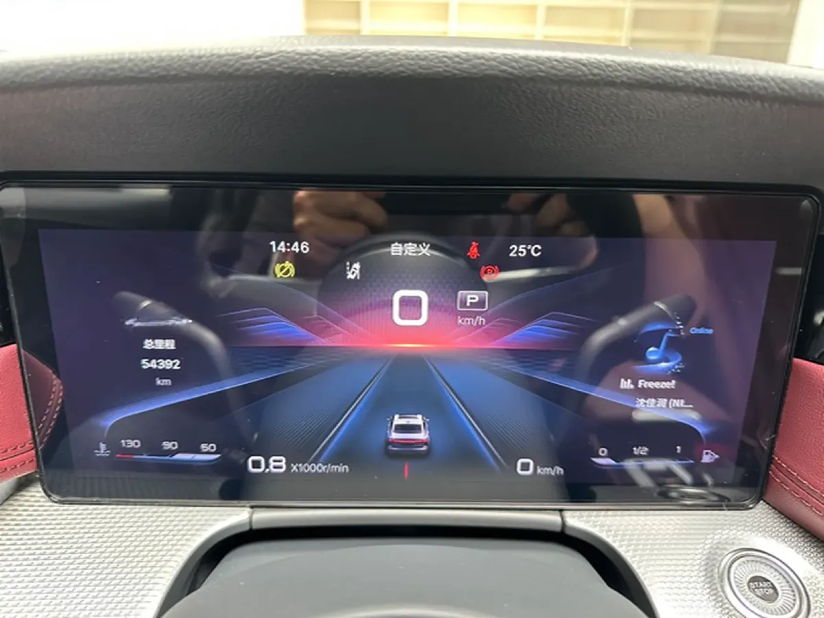 2023 HongQi H5 2.0T 224HP L4 8AT,autocango,china used car exporter,china ev exporter,chinese used car exporter,chinese used ev exporter