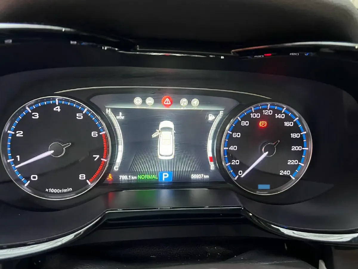 2017 GAC Trumpchi GS8 2.0T 201HP L4 6AT,autocango,china used car exporter,china ev exporter,chinese used car exporter,chinese used ev exporter