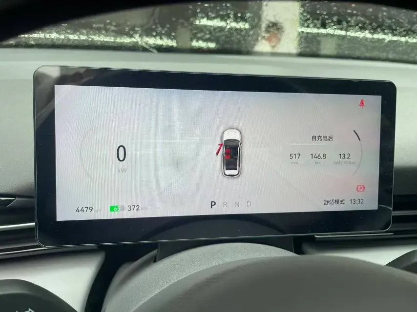 2025 Bestune YueYi 03 BEV 61.47KWH,autocango,china used car exporter,china ev exporter,chinese used car exporter,chinese used ev exporter