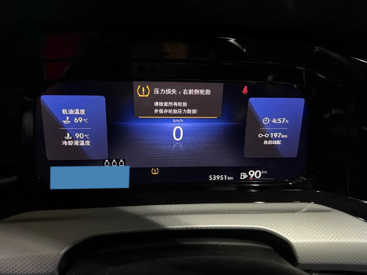 2021 Volkswagen Golf 1.4T 150HP L4 7DCT,autocango,china used car exporter,china ev exporter,chinese used car exporter,chinese used ev exporter