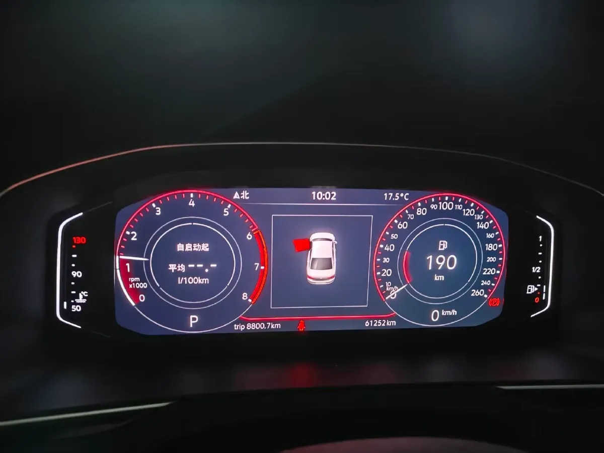 2020 Volkswagen Magotan 2.0T 186HP L4 7DCT,autocango,china used car exporter,china ev exporter,chinese used car exporter,chinese used ev exporter