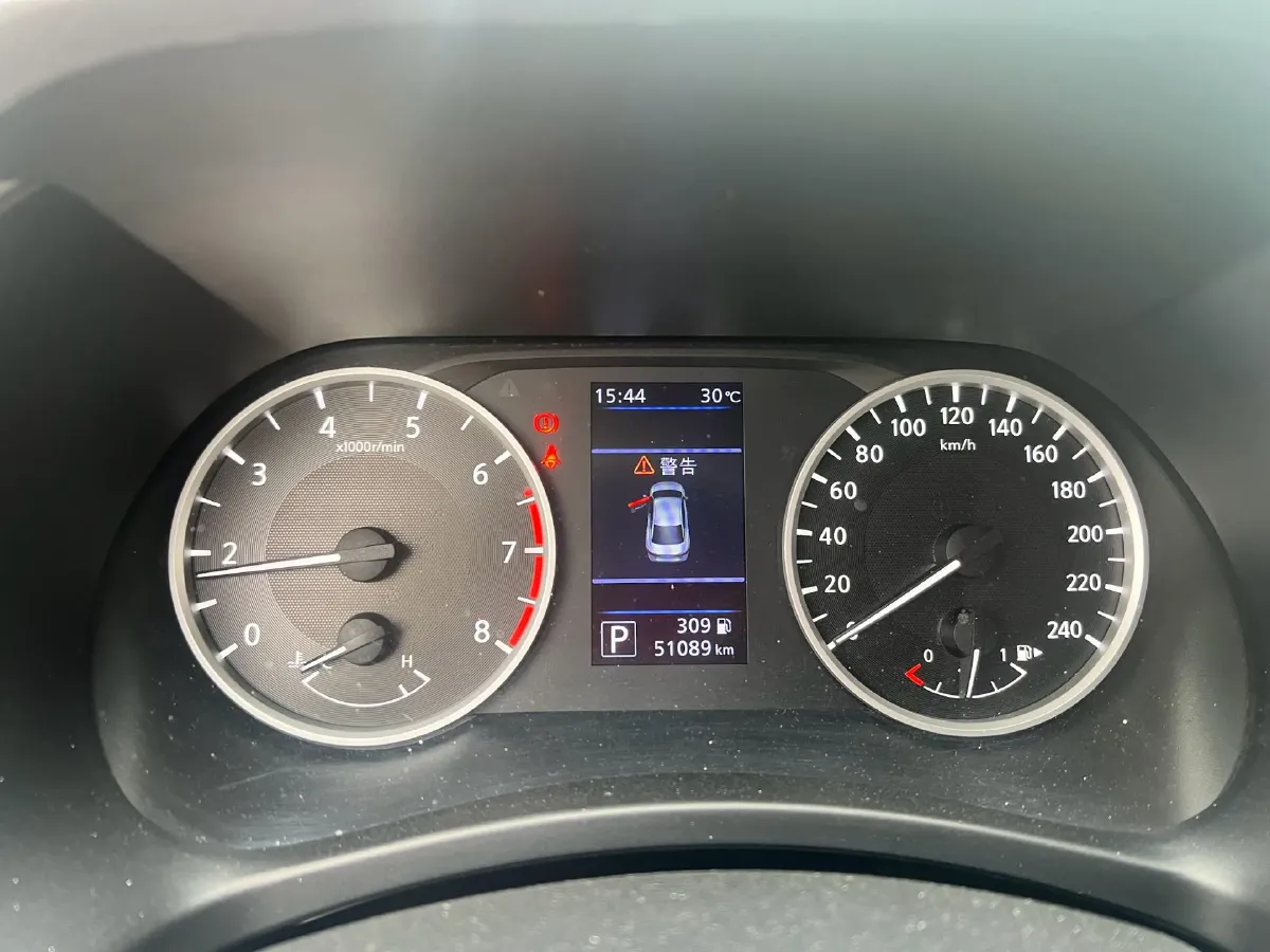 2021 Nissan Sylphy 1.6L 135HP L4 CVT,autocango,china used car exporter,china ev exporter,chinese used car exporter,chinese used ev exporter