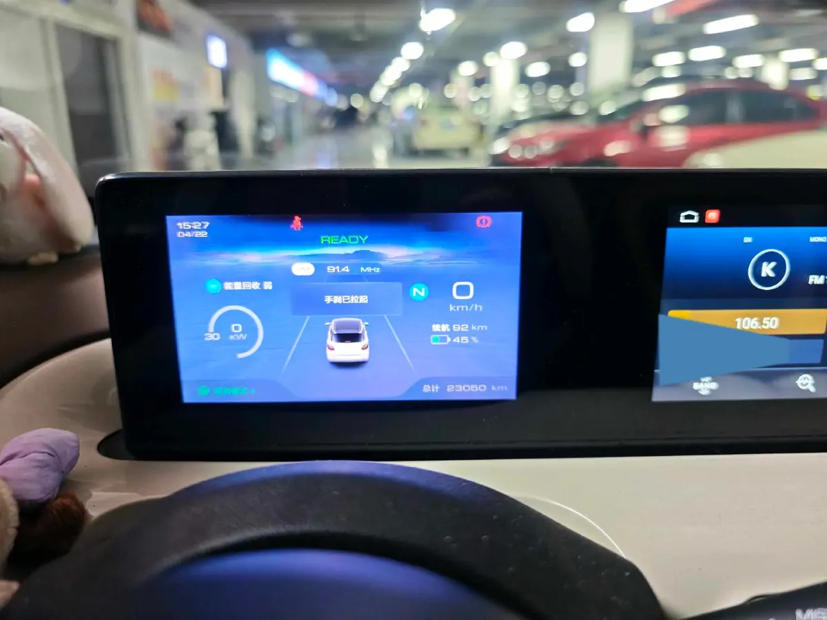 2023 WuLing BinGuo BEV 17.3KWH,autocango,china used car exporter,china ev exporter,chinese used car exporter,chinese used ev exporter