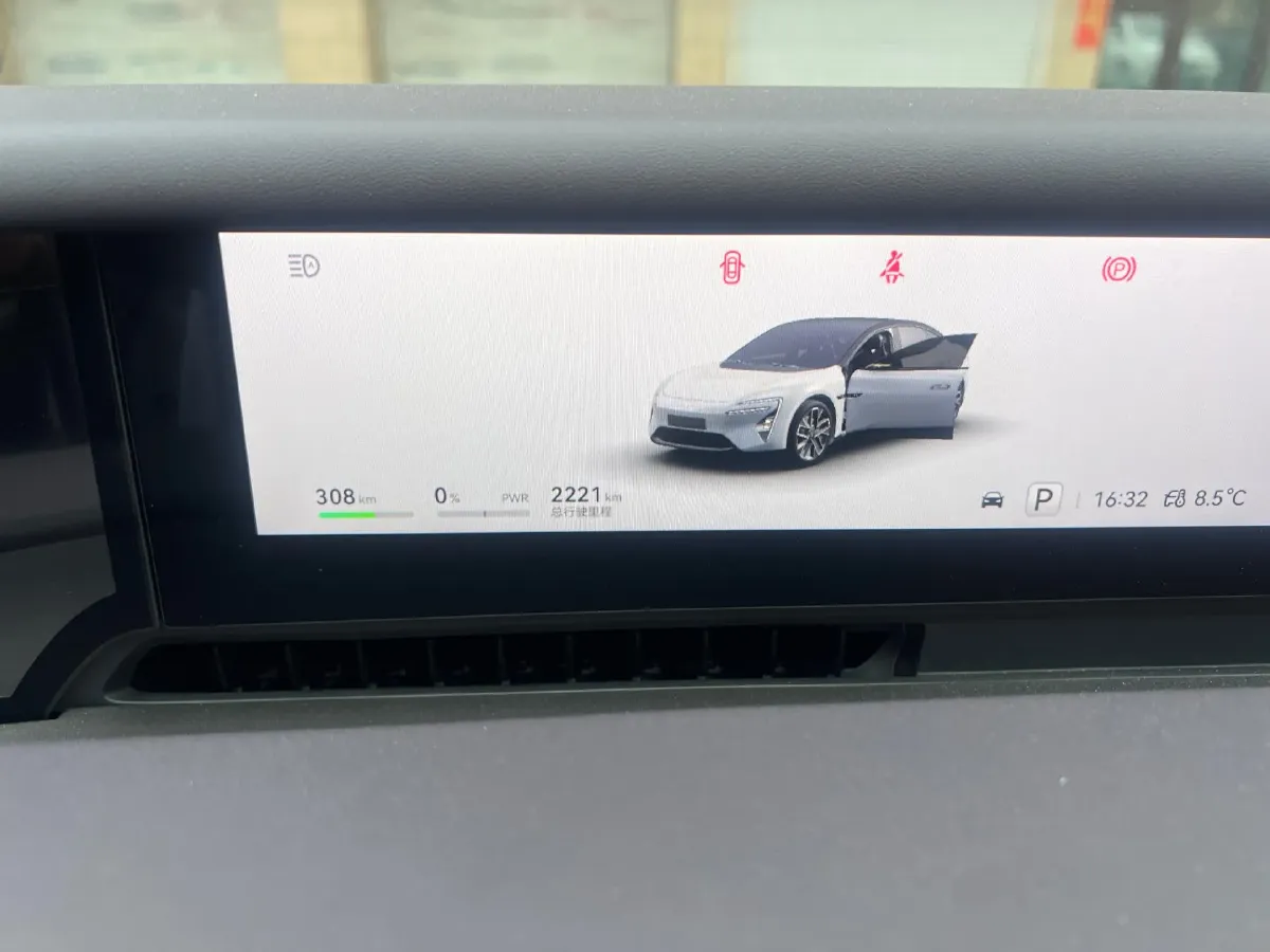 2025 Avatr 06 BEV,autocango,china used car exporter,china ev exporter,chinese used car exporter,chinese used ev exporter