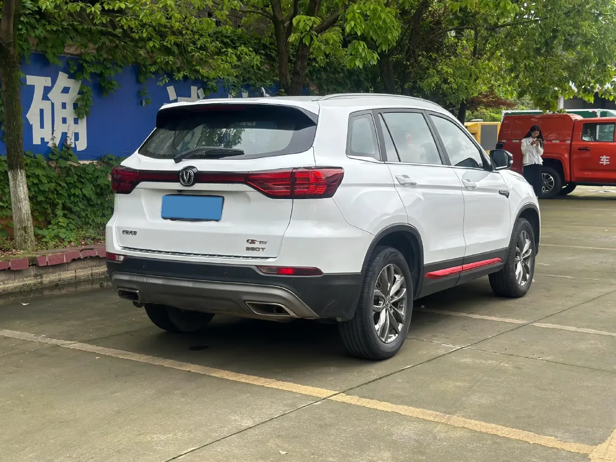 2021 ChangAn CS75 1.5T 178HP L4 7DCT,autocango,china used car exporter,china ev exporter,chinese used car exporter,chinese used ev exporter