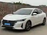 2026 Nissan Sylphy 1.6L 135HP L4 CVT