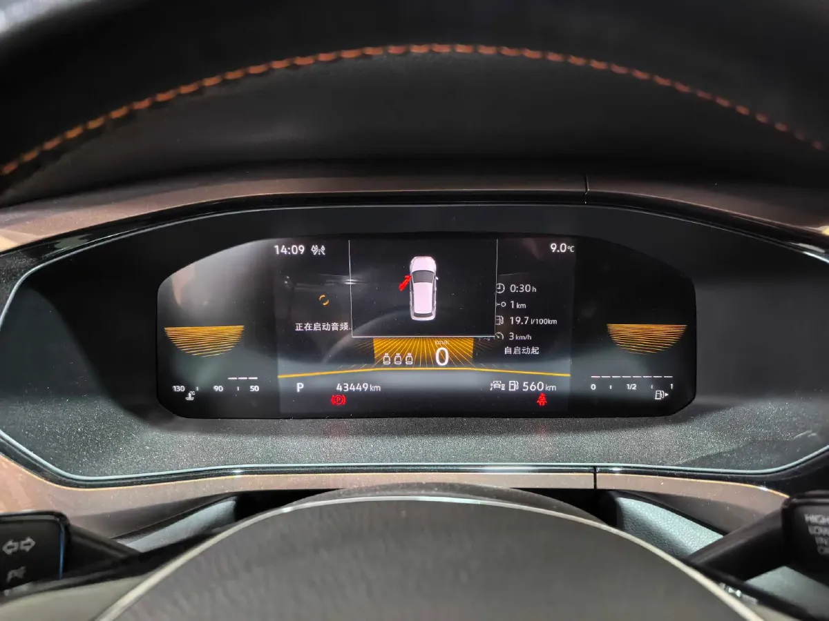 2022 Volkswagen Tharu 1.4T 150HP L4 7DCT,autocango,china used car exporter,china ev exporter,chinese used car exporter,chinese used ev exporter