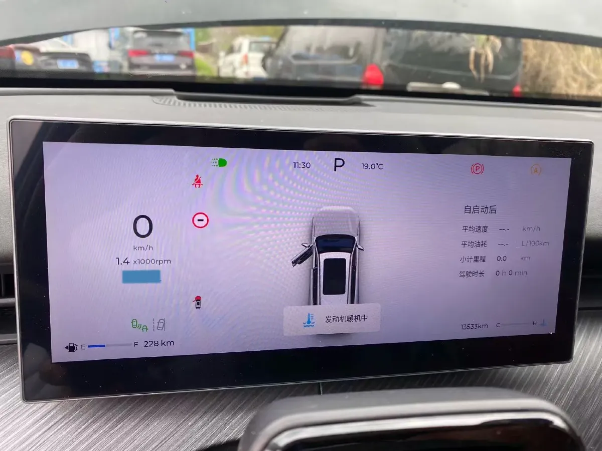 2024 Chery Tiggo8L 2.0T 254HP L4 8AT,autocango,china used car exporter,china ev exporter,chinese used car exporter,chinese used ev exporter