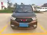 2019 WuLing HongGuang 1.5L 99HP L4 6MT