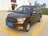 2019 WuLing HongGuang 1.5L 99HP L4 6MT