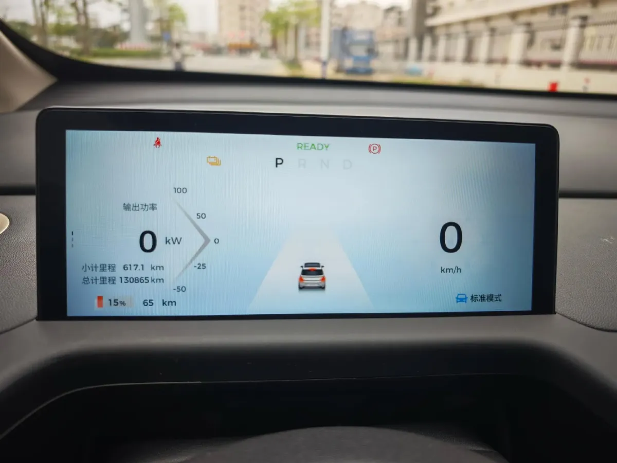 2023 BaoJun Cloud BEV 50.6KWH,autocango,china used car exporter,china ev exporter,chinese used car exporter,chinese used ev exporter