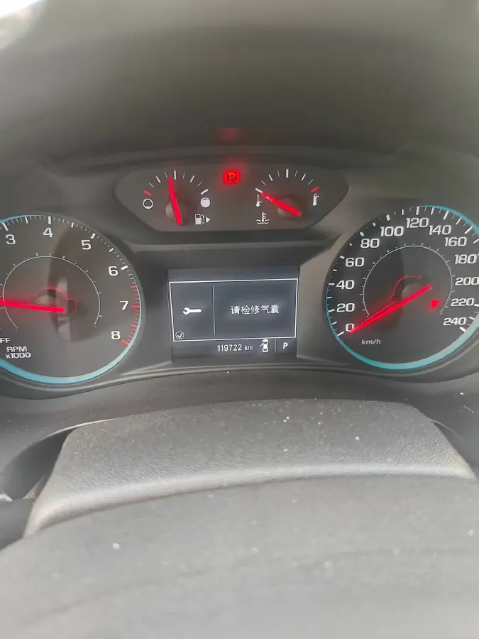 2018 Chevrolet Malibu XL 1.5T 170HP L4 6AT,autocango,china used car exporter,china ev exporter,chinese used car exporter,chinese used ev exporter