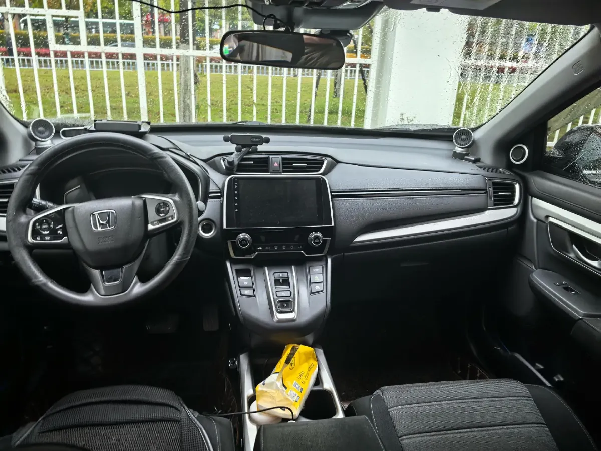 2019 Honda CR-V 2.0L 146HP L4 E-CVT Hybrid,autocango,china used car exporter,china ev exporter,chinese used car exporter,chinese used ev exporter