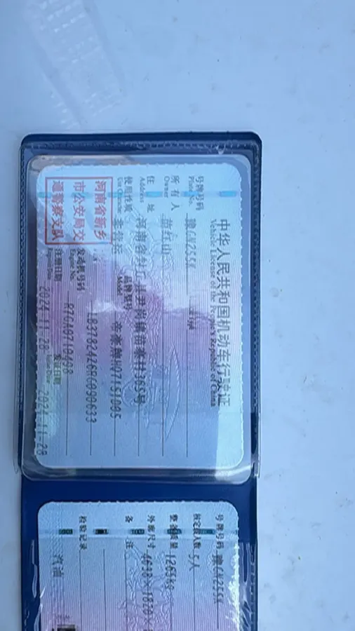 2025 Geely Emgrand 1.5L 127HP L4 CVT,autocango,china used car exporter,china ev exporter,chinese used car exporter,chinese used ev exporter