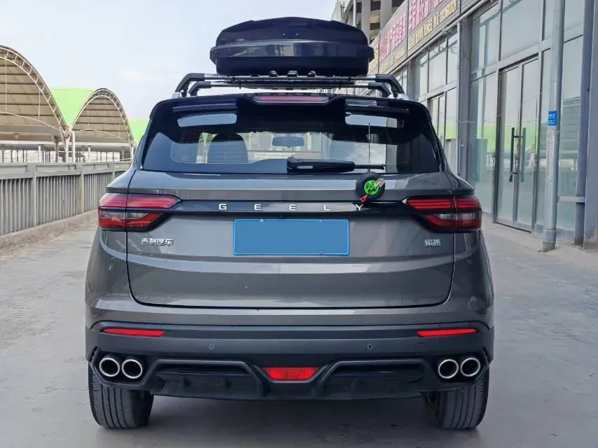 2020 Geely Coolray 1.4T 141HP L4 6DCT,autocango,china used car exporter,china ev exporter,chinese used car exporter,chinese used ev exporter