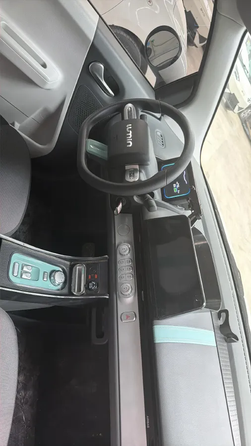 2023 ChangAn QiYuan Lumin BEV 28.08KWH,autocango,china used car exporter,china ev exporter,chinese used car exporter,chinese used ev exporter